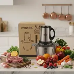 The Amazon's electric food processor