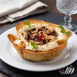 Hummus With Meat