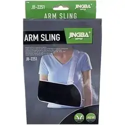 Arm Sling Jingba (2251)
