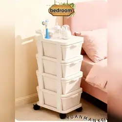 4-Tier White Storage Cart | Plastic Material + 360° Swivel Wheels