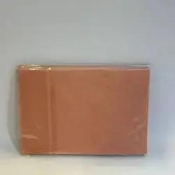 Letter Envelope 11×7.5