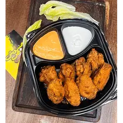 Double Fried Wings