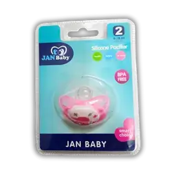 Jan Baby Zinger No. 2