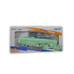 Water gun 768