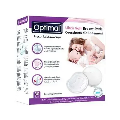 30 Soft Cotton Breast Pads