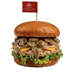 Chicken Mushroom Burger