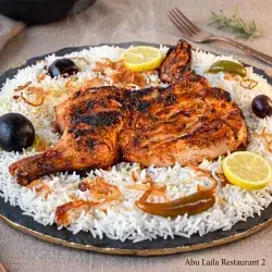 Quarter Charcoal Grilled Chicken with Rice