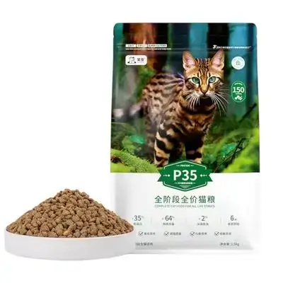 35% Protein All Ages Dryfood 10kg