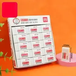 Set Eraser