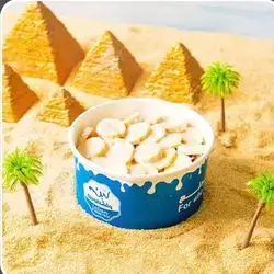 Kinder and Banana Koshary