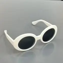 Pet Glasses S