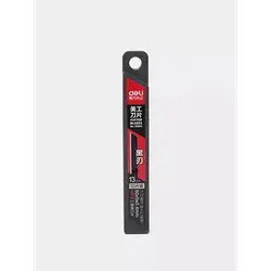 Small Black Cutter