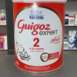 guigoz 2 (800g)