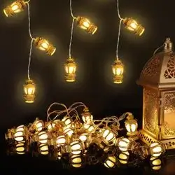 Ramadan decorations for the home