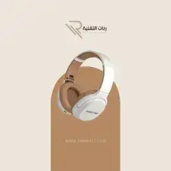 Goui-Headset Native
