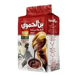 Bin Alhamwi ( Red ) 450 Gram