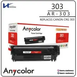 Toner Cartridge 303 (AR-CRG303)