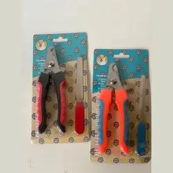 Cat Nail Clippers - Assorted Colors