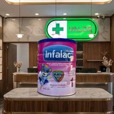 INFALAC 1 900G