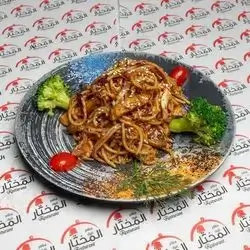 Spaghetti chicken noodles