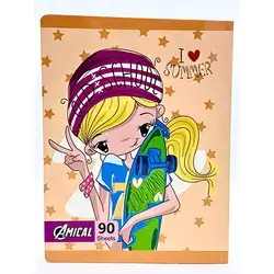 Large Notebook 90 Sheets 13