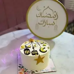 Special Cake 2
