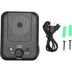 Dog Barking Control Device