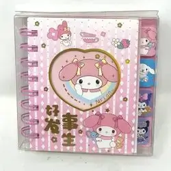 Kuromi Notebook
