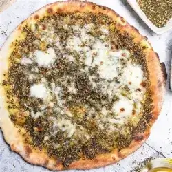Thyme With Cheese