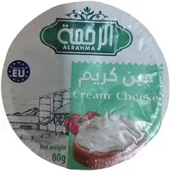 Al Rahma European Cream Cheese