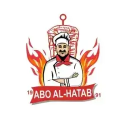 Abou Al Hatab Chicken Pane Meal