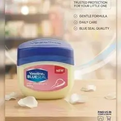 Vaseline Blueseal gentle protective jelly baby (100ml)