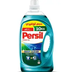 Persil Power Gel Liquid Laundry Detergent, With Deep Clean 4.8 L