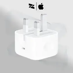 20W USB-C Power Adapter 3 PIN