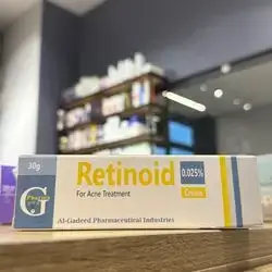 Retinoid 0.025% Cream Al GADEED PHARMA