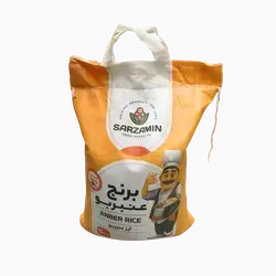 Rice Amba Sarzamin 5Kgm