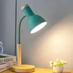 GREEN TABLE LAMP
