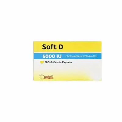 Soft D 5000 IU Capsules