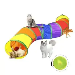 Multicolor Tunnel