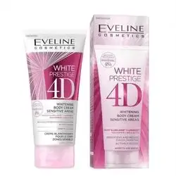 Eveline Cosmetics White Prestige 4D Whitening Body Cream Sensitive Areas
