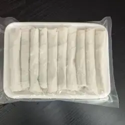 Meat Borek
