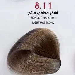 Hair Colour From The Italian Jfi In Elegant Colors - 8.11 Light Mat Blond