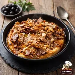 Chicken Gass Tashreeb