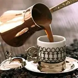 Arabic Coffee