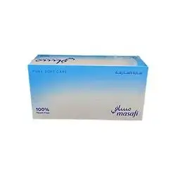 Masafi Box