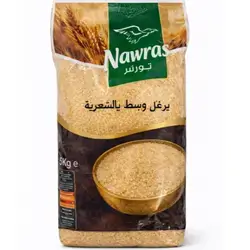 Bulgur Nawras with poetry 5 kg