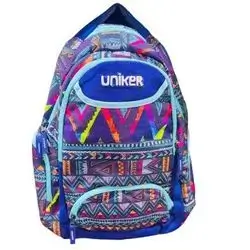 School Shoulder Bag With Pencil Case