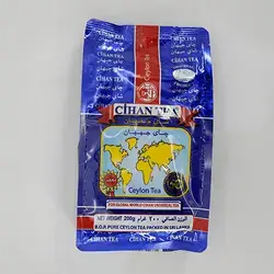 Cihan Scented Tea 200G