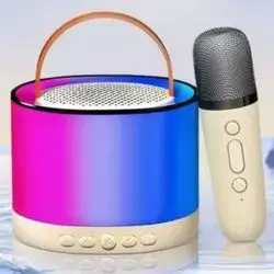 Wsjar Speaker 
