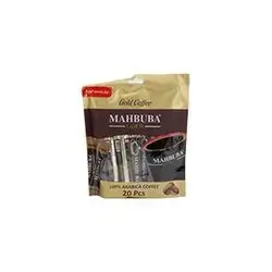 Mahbuba Arabica Coffee 20Pcs